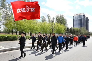 青春腳步踏新區 沈撫啟動紀念五四運動百年健步走活動