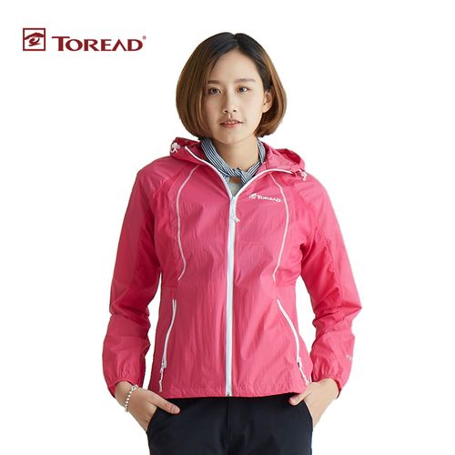 探路者皮膚衣女超薄透氣戶外運動風衣防曬衣外套 【某貓】 【￥159.