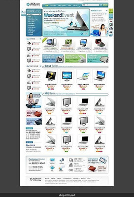 現(xiàn)代筆記本電腦網(wǎng)站 設計與用戶體驗
