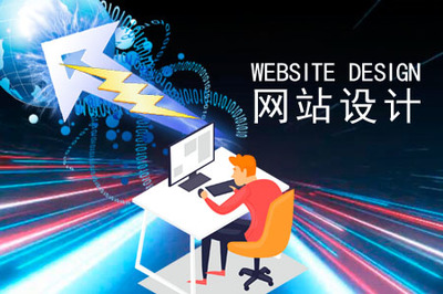 電腦網(wǎng)站與計算機網(wǎng)站 探索數(shù)字世界的門戶