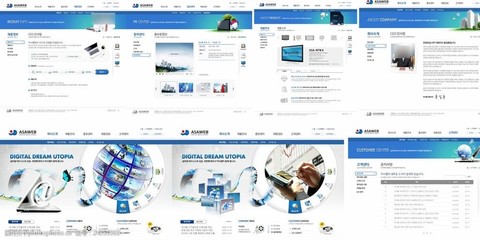 “藍色視界” 一款專為計算機科技打造的現(xiàn)代化網(wǎng)站模版設計解析